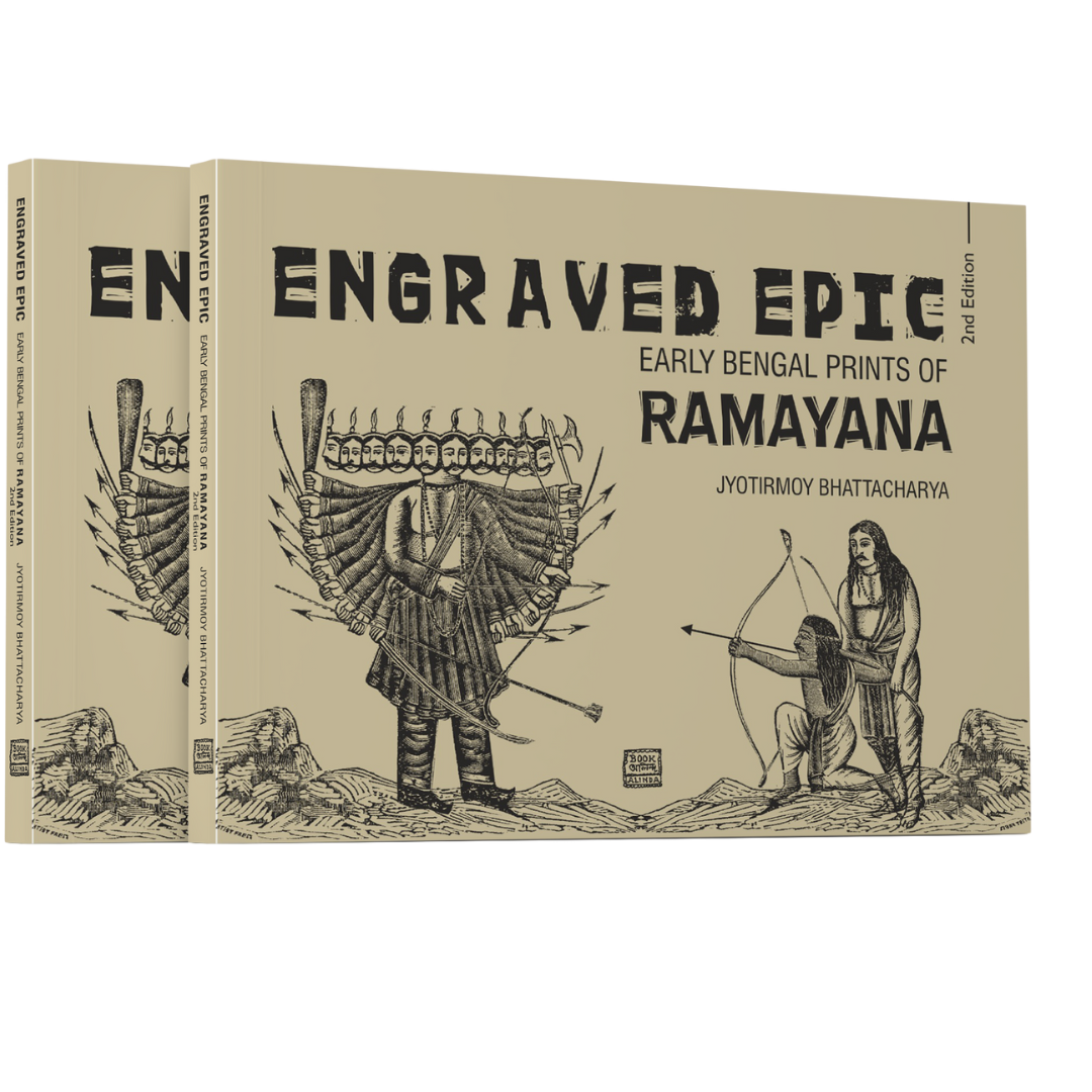 ENGRAVED EPIC EARLY BENGAL PRINTS OF RAMAYANA
