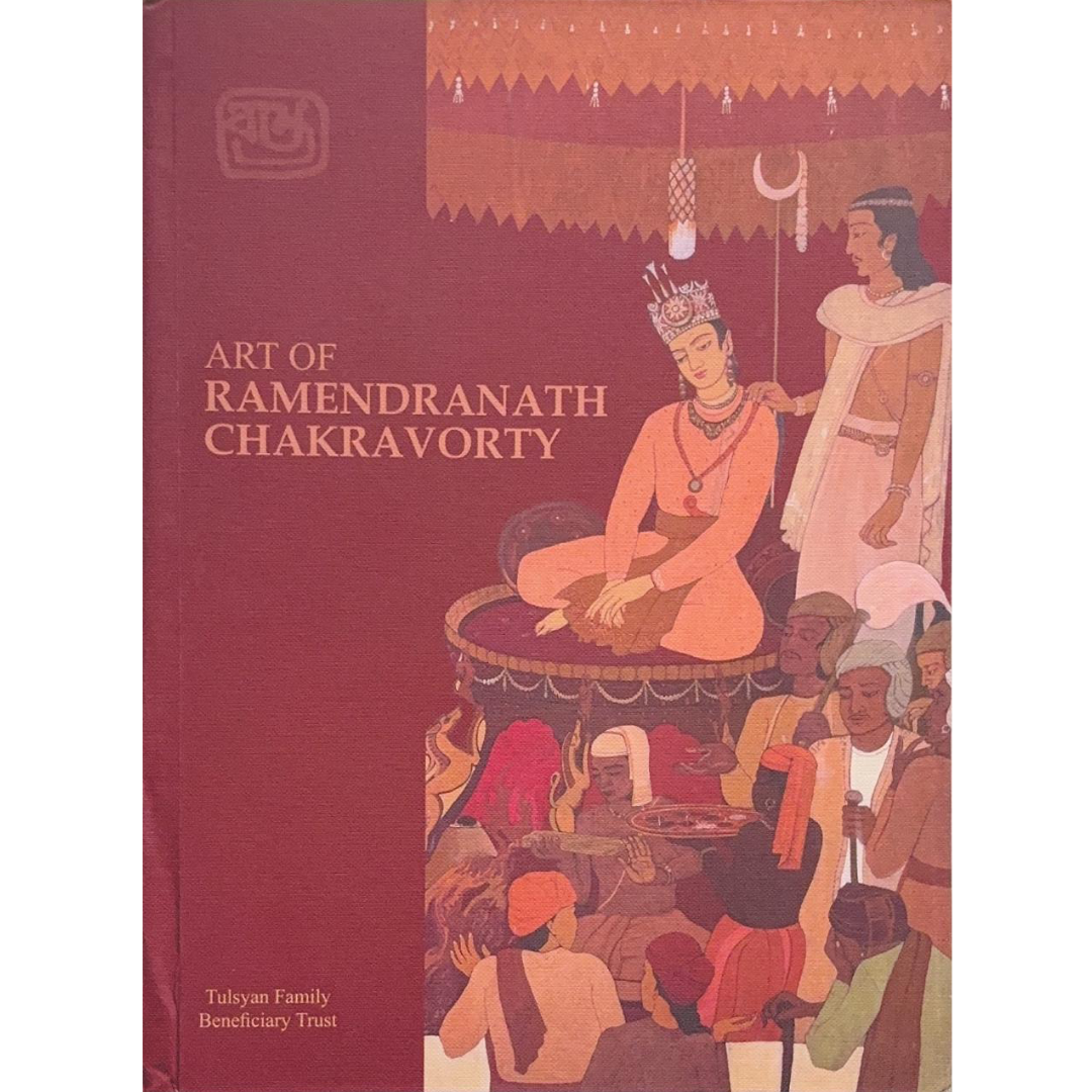 ART OF RAMENDRANATH CHAKRAVORTY